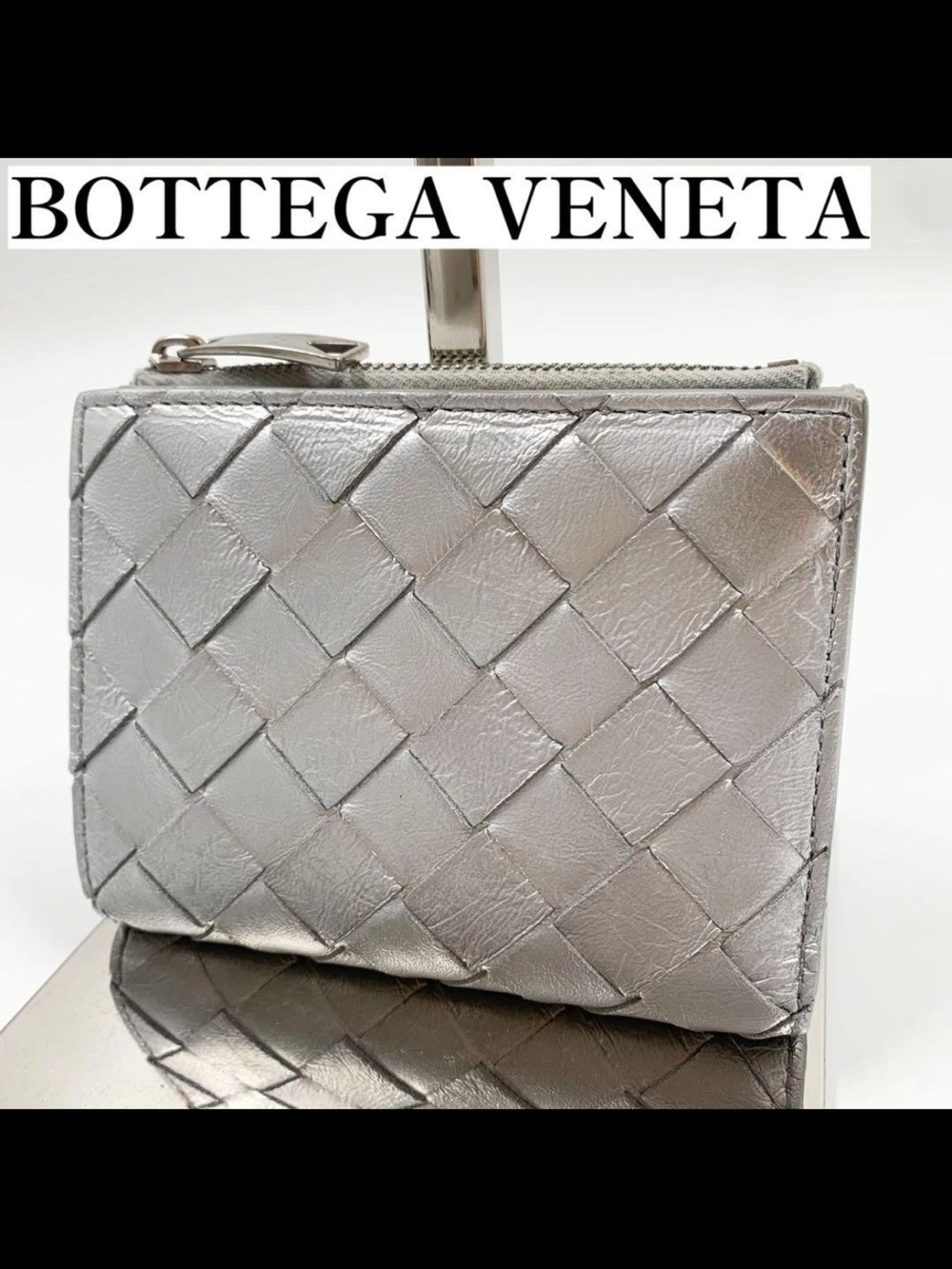 Bottega Veneta Metallic Silver Intrecciato Zip Wallet